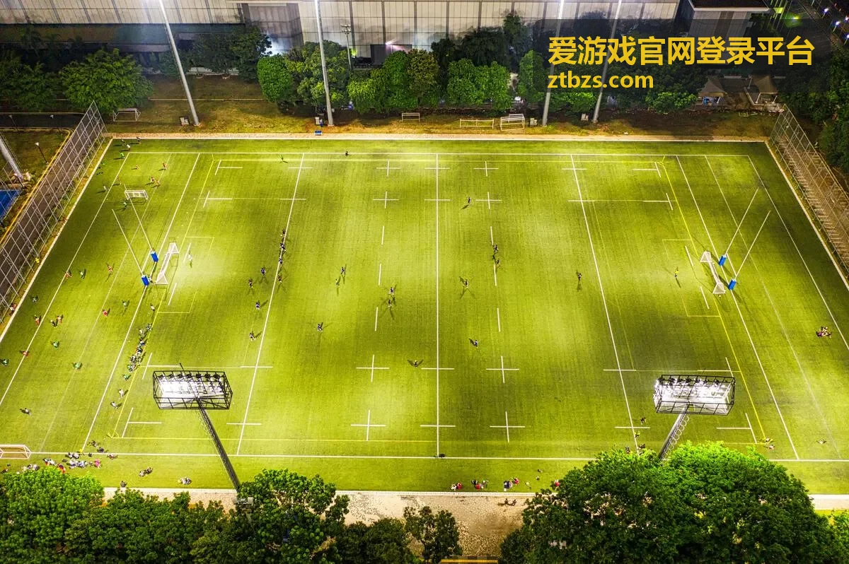 爱游戏官网登录平台版本与活动专题封面图
